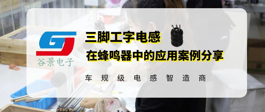 硬質(zhì)聚氨酯 hfo 發(fā)泡體系后熟化催化劑的選擇